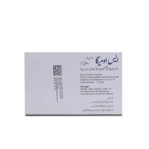 Esomega 20mg Capsule 7 ‘S