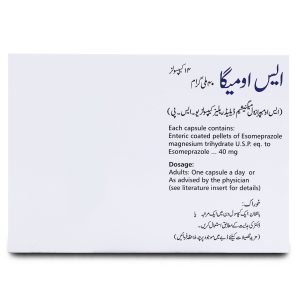 Esomega 40mg Capsule 7 ‘S