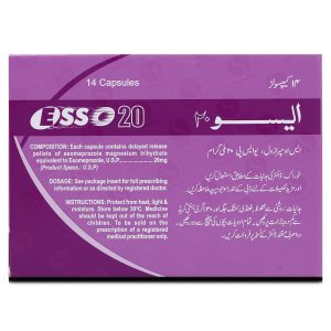 Esso 20mg Capsule 14 ‘S
