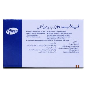 Feldene Dispersible 20mg Tablet 10 ‘S