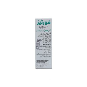 Fortez 500mg Injection 1 vial