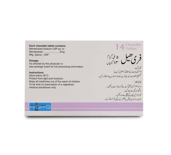 Freehale 5mg Tablet 7 'S - Image 3