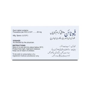 Futine 20mg Tablet 10 ‘S