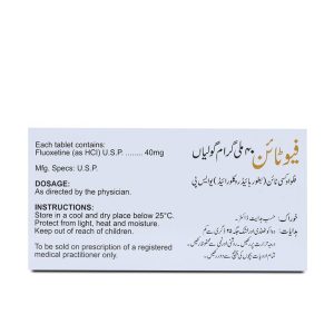 Futine 40mg Tablet 10 ‘S