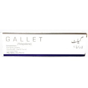 Gallet 0.10% Cream 15 gm