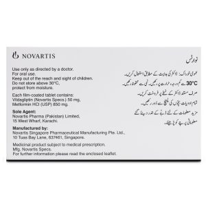 Galvus Met 50mg+500mg Tablet 10 ‘S