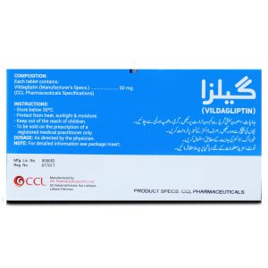 Galza 50mg Tablet 7 ‘S