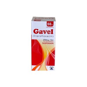 Gavel 250mg/5ml Suspension 60 ml