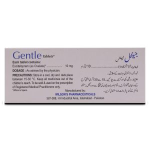 Gentle 10mg Tablet 14 ‘S