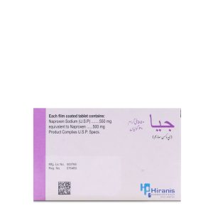 Gia 550mg Tablet 10 ‘S