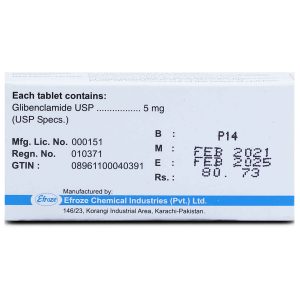 Glicon 5mg Tablet 10 ‘S