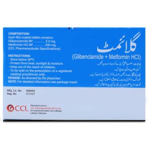 Glimet 2.5mg+500mg Tablet 10 ‘S
