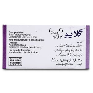 Glio 4mg Tablet 10 ‘S
