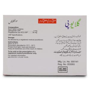 Glio-P 30mg+2mg Tablet 14’S