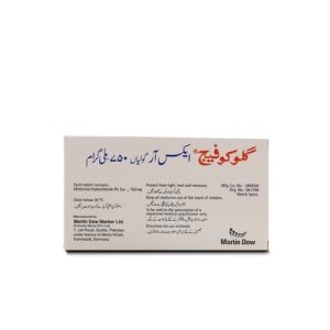 Glucophage XR 750mg Tablet 10 ‘S