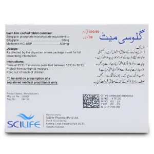 Glusimet 50/500mg Tablet 7 ‘S