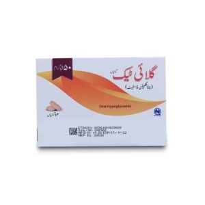 Glytec 50mg Tablet 7 ‘S