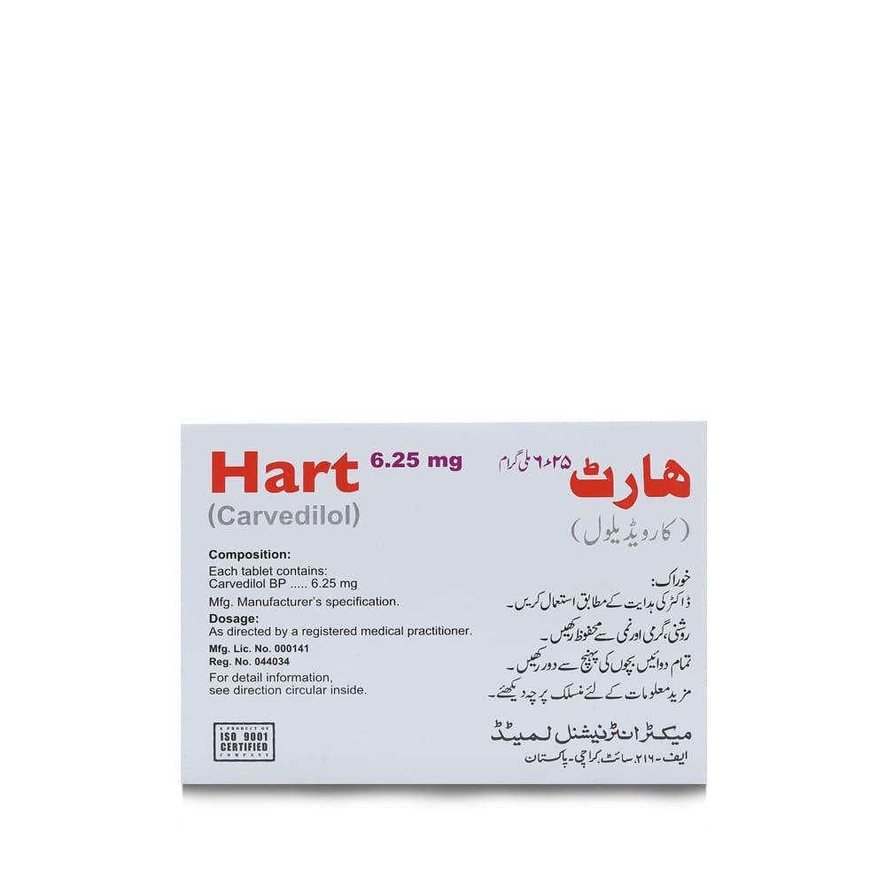 Hart 25mg Tablet 10 'S - Image 2