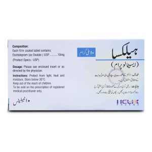 Helixa 10mg Tablet 10 ‘S