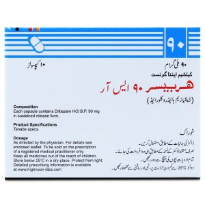 Herbesser SR 90mg Capsule 10 ‘S