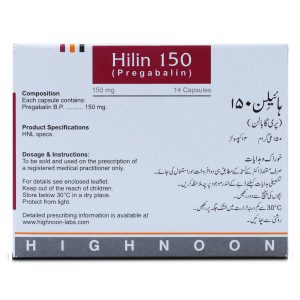 Hilin 150mg Capsule 7 ‘S