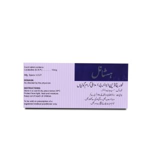 Histanil 10mg Tablet 10 ‘S