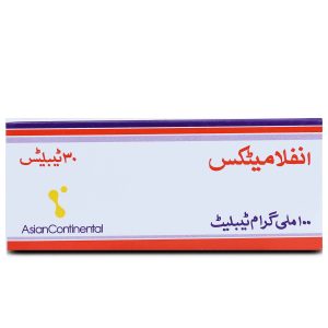 Inflamatix 100mg Tablet 10 ‘S