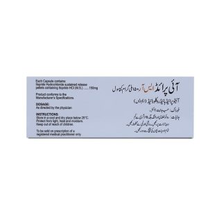 Ipride S.R 150mg Capsule 5 ‘S