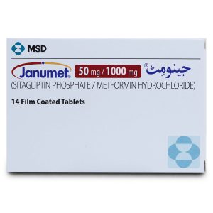 Janumet 50mg+1000mg Tablet 7 ‘S