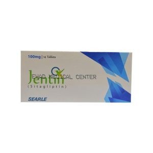 Jentin 100mg Tablet 7 ‘S