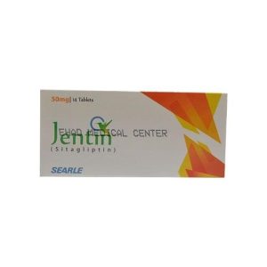 Jentin 50mg Tablet 7 ‘S