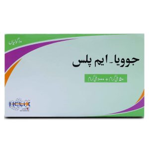 Juvia-M Plus 50mg+1000mg Tablet 10 ‘S