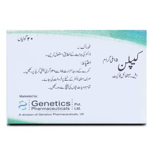 Keplin 15mg Tablet 10 ‘S