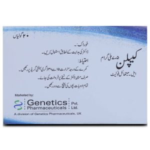 Keplin 7.5mg Tablet 10 ‘S