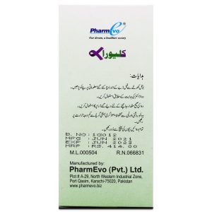 Klevra 500mg/5ml Syrup 60 ml