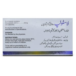 Lastolip 10mg Tablet 20 ‘S