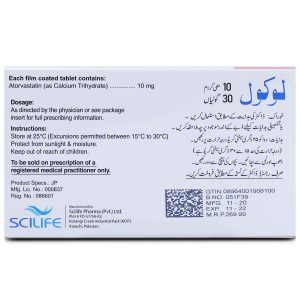 Lochol 10mg Tablet 15 ‘S
