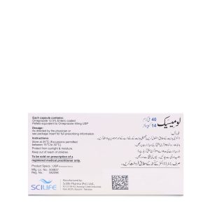 Lomisec 40mg Capsule 7 ‘S