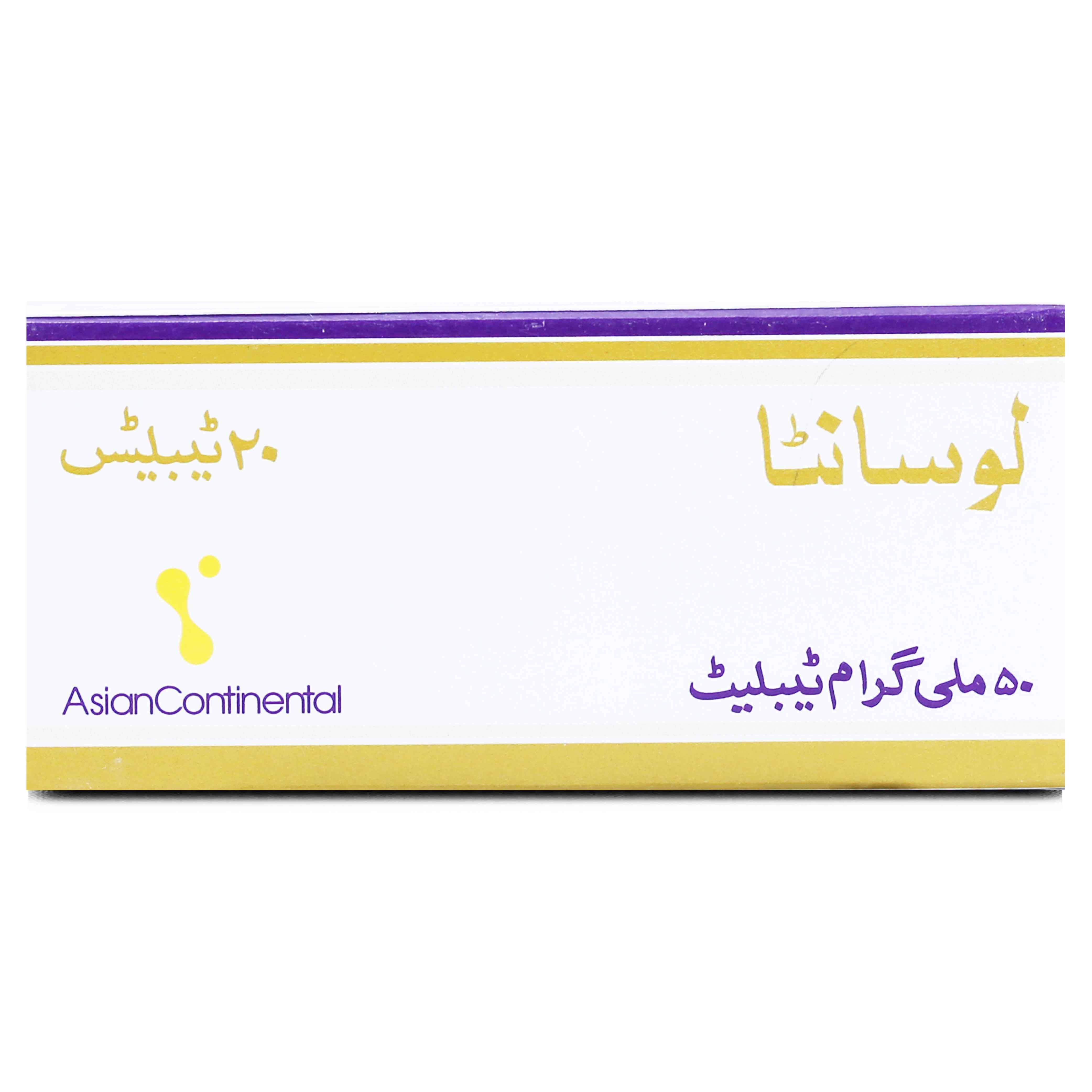 Losanta 50mg Tablet 10 'S - Image 2