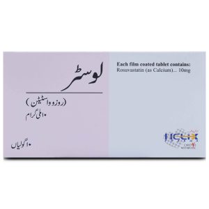 Loster 10mg Tablet 10 ‘S