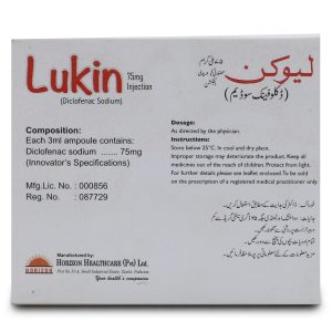 Lukin 75mg Injection 10 ‘S