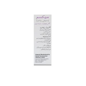 Maxum 2gm Injection 10 ml
