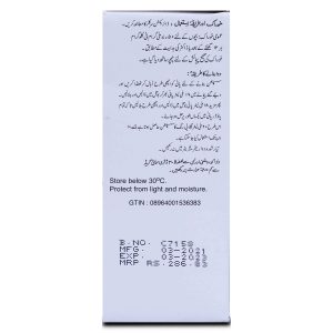 Megaklar 500mg Tablet 10 ‘S