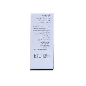 MegaKlar DS 250mg/5ml Syrup 60 ml