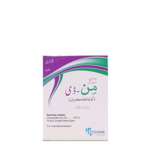 Min-D 400IU Drop 10 ml