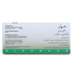 Misar 80mg Tablet 7 ‘S