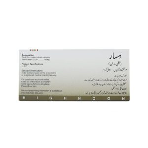 Misar 80mg Tablet 7’S