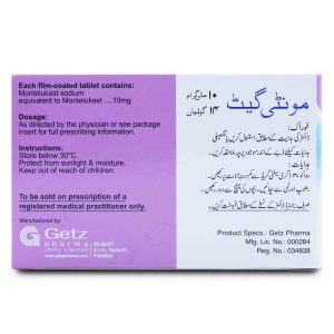 Montiget 10mg Tablet 7 ‘S