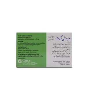 Montiget 5mg Tablet 7 ‘S
