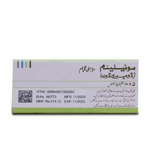 Motilium 10mg Tablet 10 ‘S